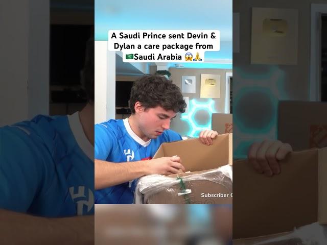 A Saudi Prince sent Devin & Dylan a care package from Saudi Arabia 