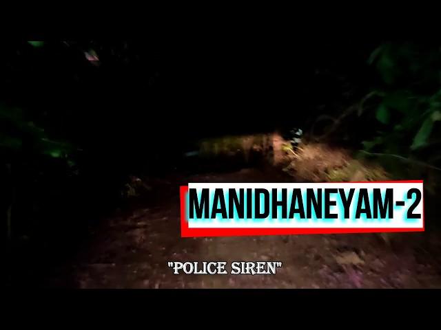 Glimpse of ManidhaNeyam-2 || Tamil Short Film || Vignesh Vicky || 2020