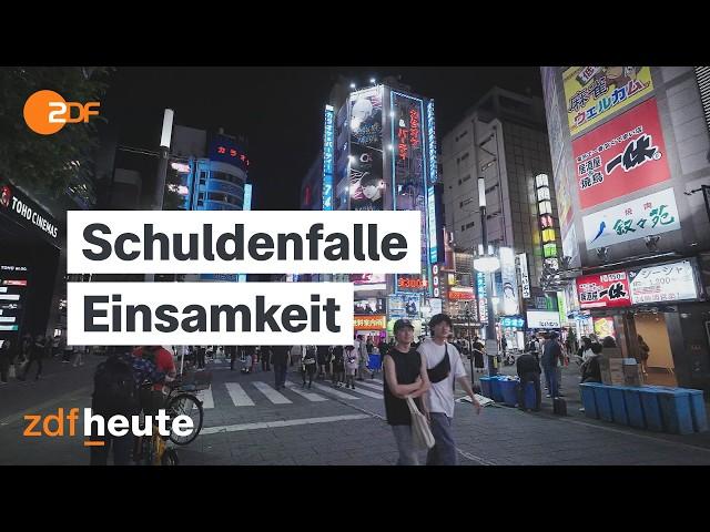Host-Clubs in Japans Rotlichtviertel - Tokios teure Gigolos | auslandsjournal