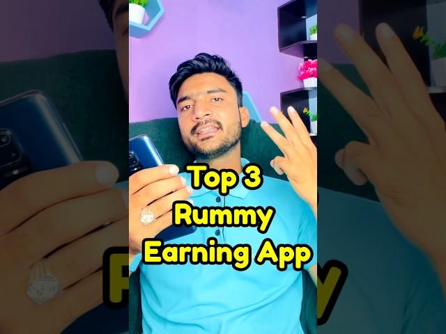 Top 3 Rummy Earning Apps | Best Rummy App | Rummy Earning App | Best Teen Patti Apps #shorts