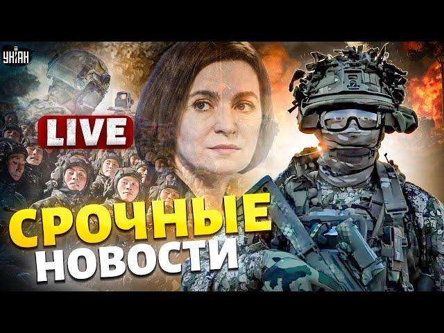 Только что! БОЙНЯ армии КНДР: солдат Кима стерли в ноль. СРОЧНО из Курска. Развязка в США и Молдове