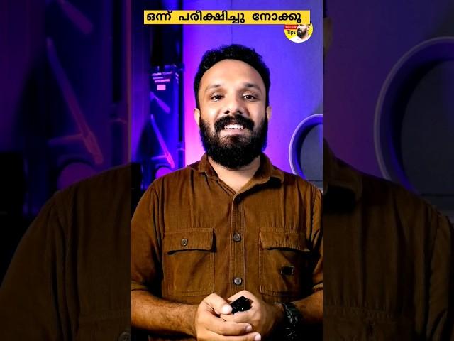 2 ദിവസം കൊണ്ട് 4000 watch Hour complete ചെയ്താലോ? #4000watchtime #malayalam #1000sub  #youtubeviews