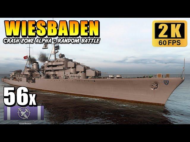 Wiesbaden -  New German cruiser