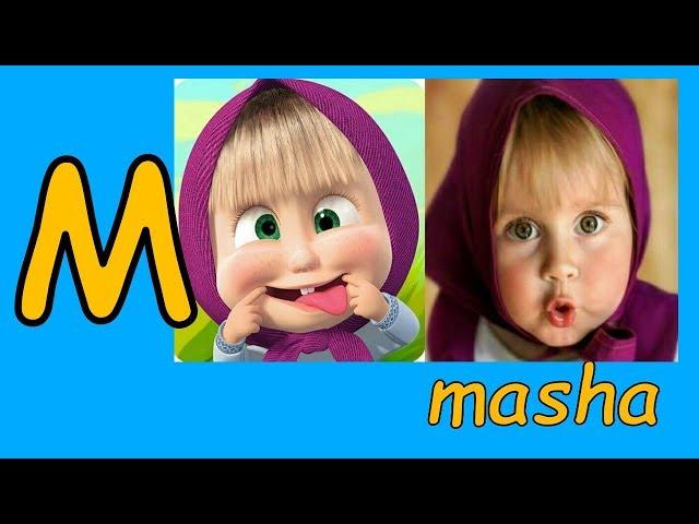 Phonics Song | Kidzstation