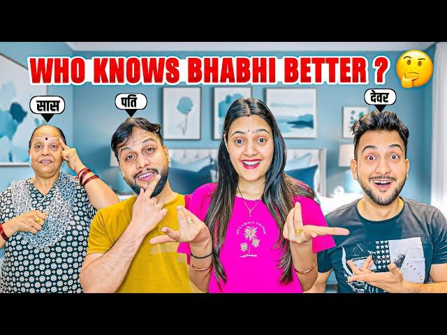Who Knows Bhabhi Better? Challenge With Family | Vinay Thakur Vlogs