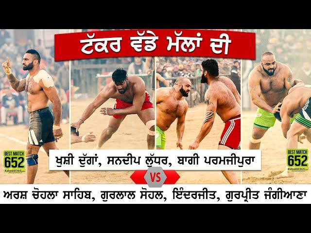 652 Best Match | Sangrur Vs Bhagwanpur | Mauran (Sangrur) All Open Kabaddi Tournament 03 Jan 2019