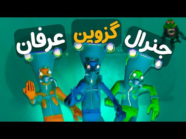 وقتی جی تی ای رو با لیتل کمپانی ترکیب کنی همین میشه|| murky drivers