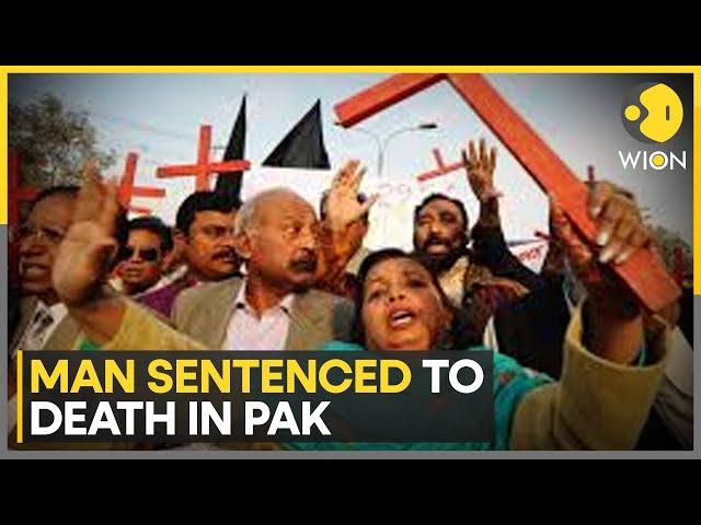 Pakistani court sentences Christian man to death over blasphemy allegations | WION News