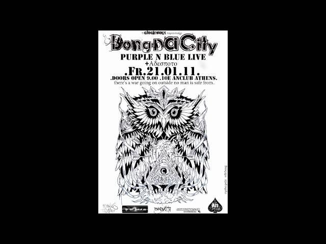 Bong Da City-Manson(E.p.,Mani)(akykloforita BDC2010)prod.mani