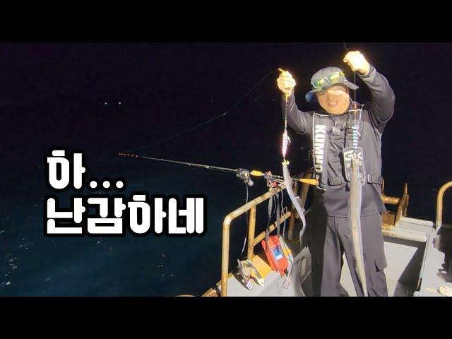 [갈치 EP.4]  제발 그만 물어 형 지친다