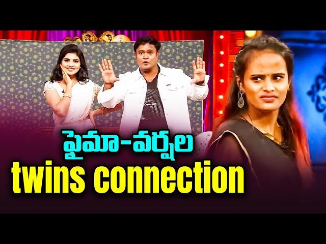 Faima, Bullet Bhaskar,  Immanuel, Varsha Hilarious Comedy Skit | Extra Jabardasth | ETV