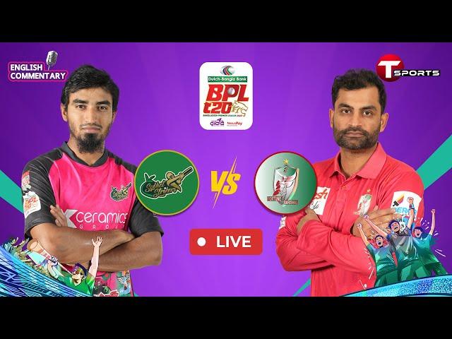 LIVE | Fortune Barishal vs Sylhet Strikers, 12th Match | BPL 2025 | Cricket | T Sports