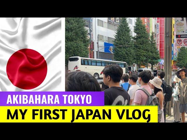 AKIHABARA TOKYOMY FIRST JAPAN VLOG