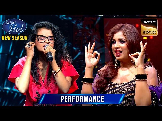 'Jane Jaan' पर Manasi की Performance Shreya को लगी MAD | Indian Idol S15 | Performance