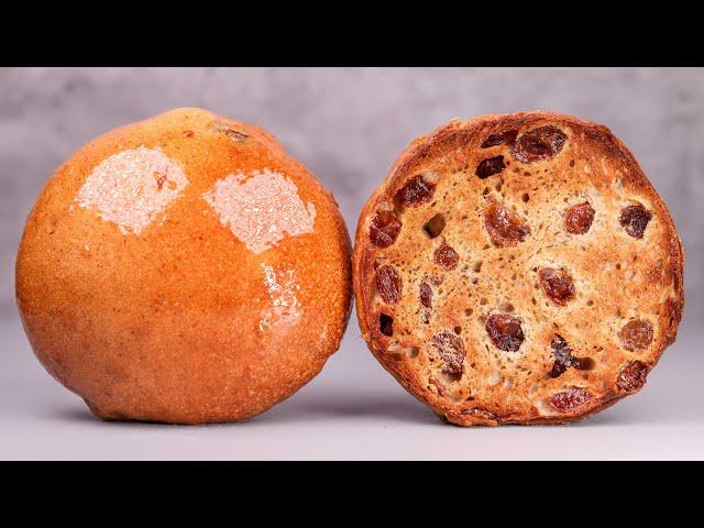 How To Make Super Soft Spiced Fruity Tea Cakes