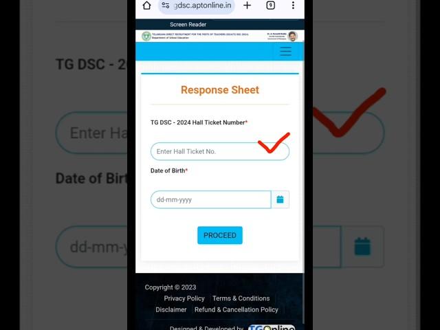 TS DSC Exam Results out 2024 | TG DSC results #tgdsc #dsc