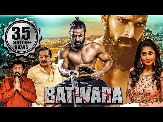 Batwara Full South Indian Hindi Dubbed Movie | Naga Shaurya, Shamili | Telugu Full Movies Hindi Dub