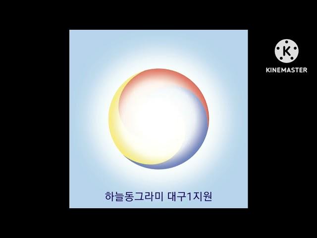 도인의 삶