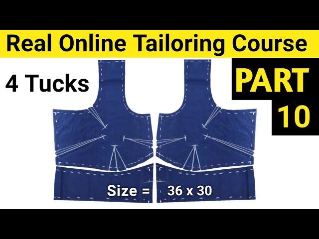 सिंपल ब्लाउज कटिंग  4 Tucks blouse Cutting Size 36 x 30