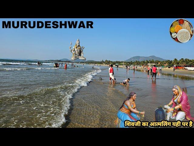 Murudeshwar Temple & Beaches | Murudeshwar One Day Trip 700 Rs Budget | Murudeshwar Tourist Places