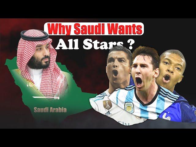 Why Saudi wants all Sports stars? Cristiano Ronaldo | Text Nepal