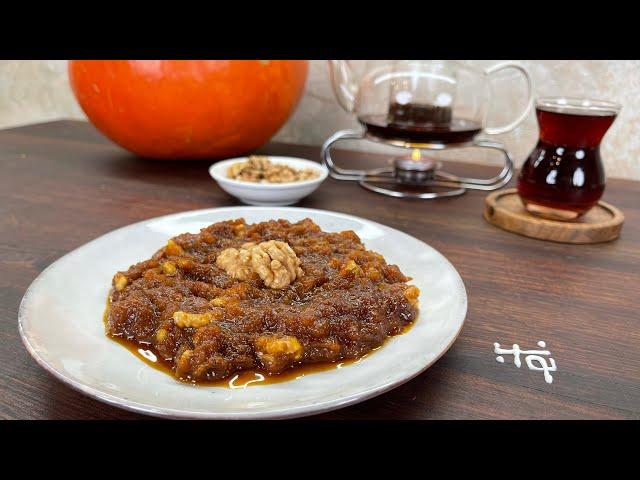 دسر کدو حلوایی با شیره انگور و گردو به همراه نواب - pumpkin dessert with walnuts by navab