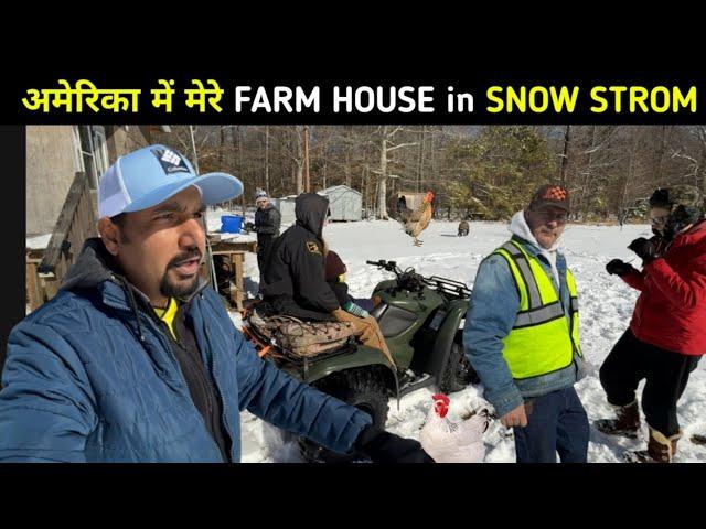 AMERICAN FARMHOUSE PAR SNOWFALL || Indian in USA 