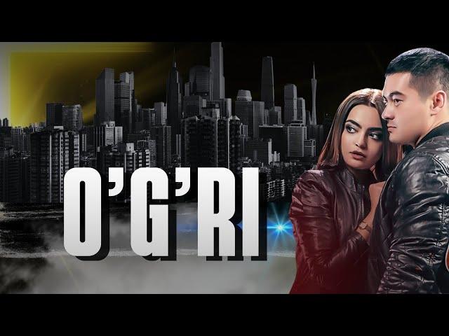 O‘g‘ri (o‘zbek kino) | Ўғри (ўзбек кино)