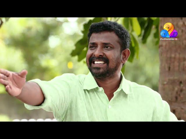 Flowers Uppum Mulakum | Episode 861