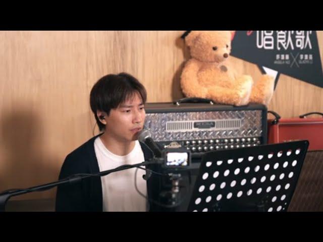 蝴蝶(許靖韻) ~ 作曲 by 羅力威 (許靖韻＋羅力威 合唱) (Angeladys Live) 2020