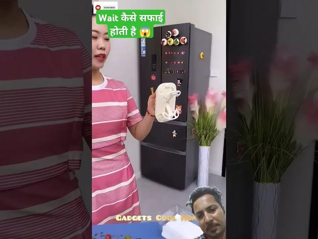#kitchengadgets #kitchentools #youtubeshorts #trandingshorts #viralvideo