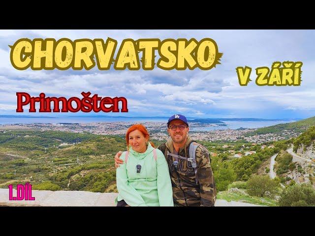 Chorvatsko v září - Primošten  1.díl / cesta do Zagrebu a návštěva města /