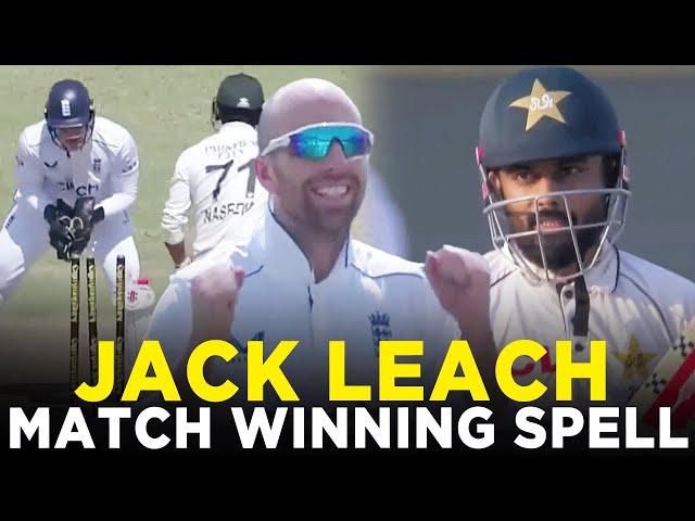 Jack Leach Gets 4 Crucial Wickets | Pakistan vs England | 1st Test Day 5, 2024 | PCB | M3G1K