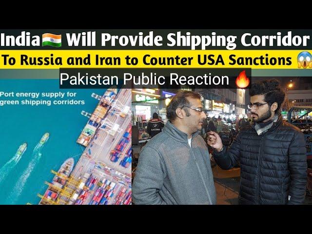 India Will Provide Corridor To Russia and Iran To Counter USA led Sanctions|| Pakistan Reaction