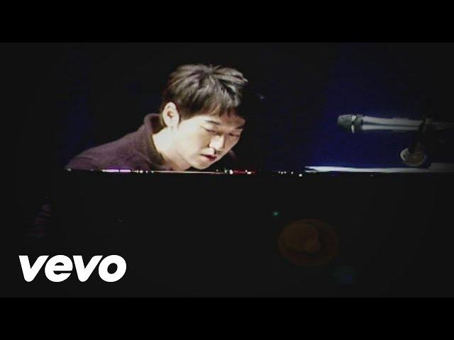 Yiruma, (이루마) - Reminiscent