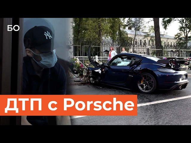 Сколько заплатил водитель Porsche родным погибшего в ДТП казанца