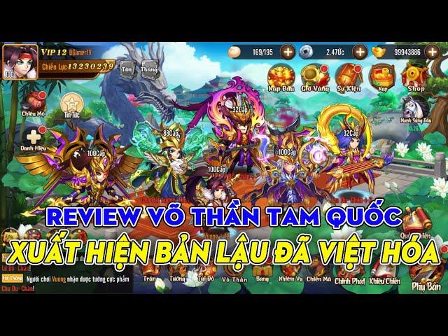 Võ Thần Tam Quốc Lậu Việt Hóa - Siêu Phẩm Game Lậu Đẹp Như Danh Tướng 3Q Lậu Việt Hóa | DGAMER TV