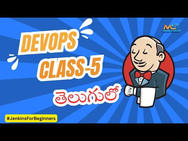 DEVOPS 5 || AWS DEVOPS Tutorial For Beginners | JENKINS  తెలుగులో !