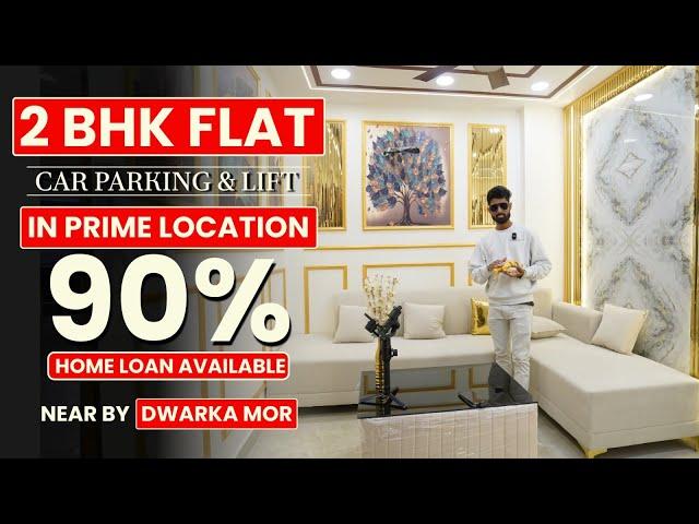 Affordable 2 BHK Premium Flat For Sale in Dwarka Mor, Delhi | 2 BHK Luxurious Property in Dwarka Mor