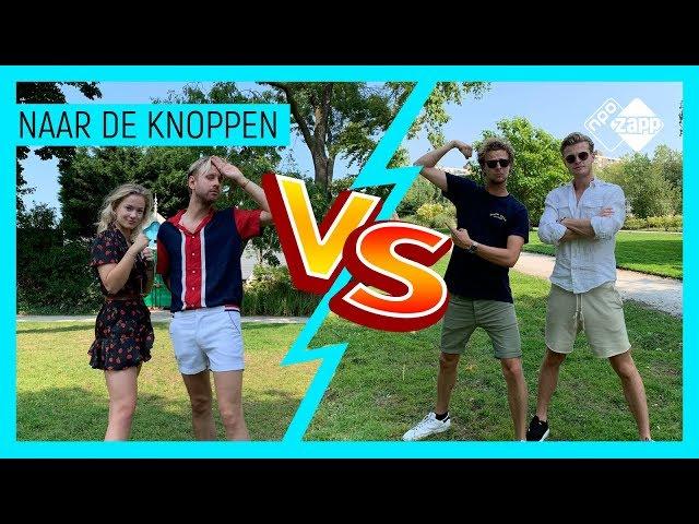 RENNEN MET FLIPPERS?! | Kaj van der Voort & Sterre van Woudenberg | Naar de Knoppen | NPO Zapp