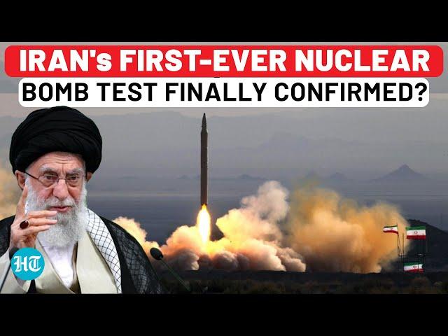 Iran's First-Ever Nuclear Bomb Test Confirmed? Ultimate Response To Israel Ready? | Earthquake