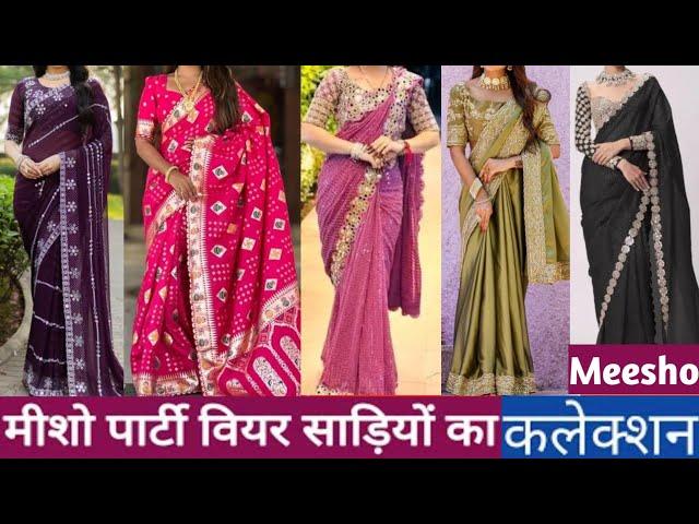 Meesho Partywear Saree Haul// New Partywear Saree Collection// #meeshoapp