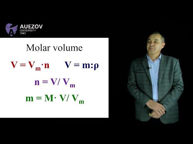Zhatkanbayev Y.T. - 2.The amount of substance