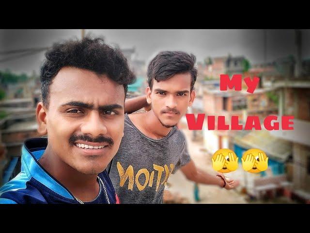 My Village #fullvlogs #please Subscribe My YouTube channel @unknownboyvarun7