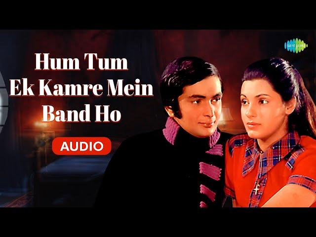 Hum Tum Ek Kamre Mein Band Ho | Lata Mangeshkar | Rishi Kapoor | Dimple | Shailendra Singh | Bobby