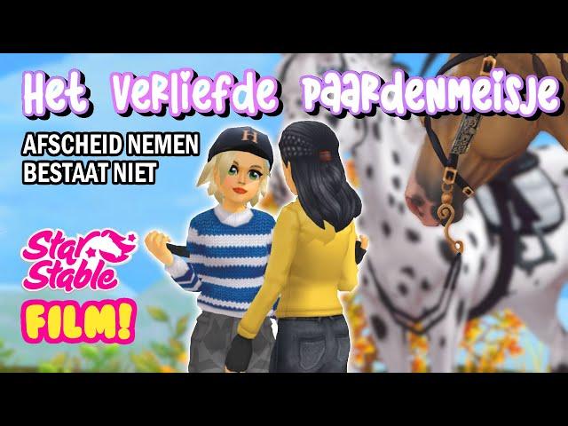 Zielig Maar Mooi Verhaal van een Paardenmeisje En Haar Vriendje! | Star Stable Tienerfilm!