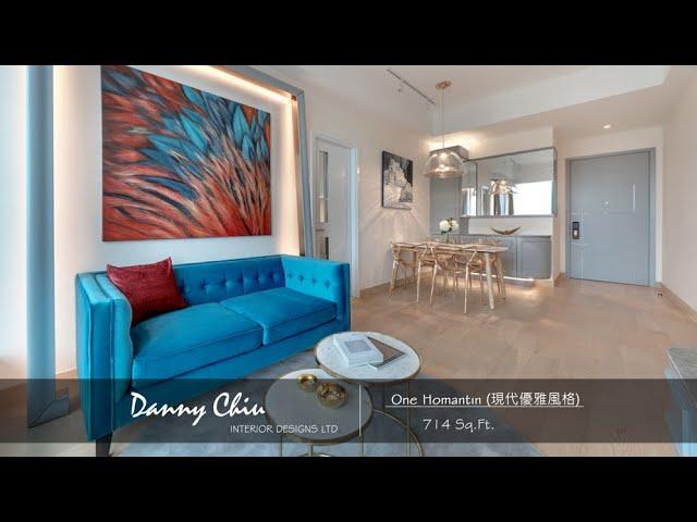 1號何文田｜One Homantin｜設計導賞｜Danny Chiu Interior Design Ltd