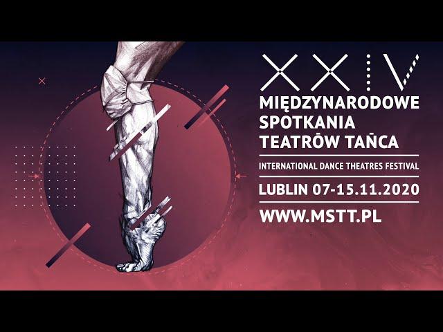 MSTT 2020 Trailer