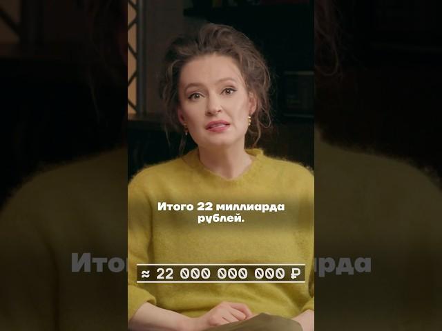 как на войне заработала семья чиновника из оборонки