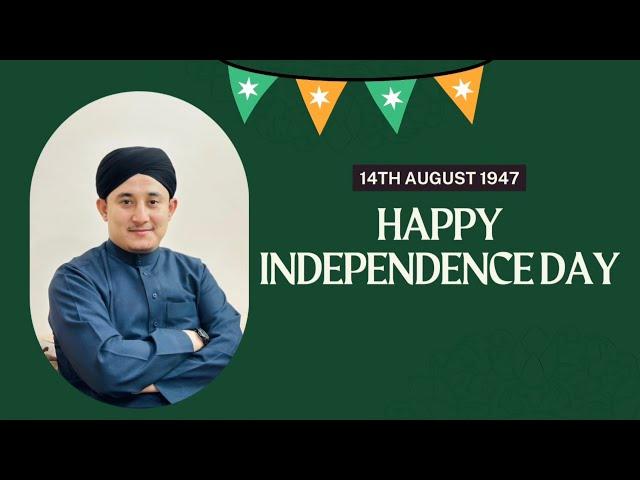 New Poem || Happy Independence Day || ALLAH Ka Ahsan hai || Madina Pak ️